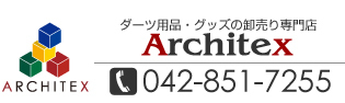 ʡåβŹArchitex TEL042-851-7255