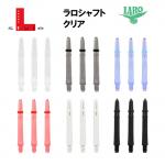 LARO����եȡ����ꥢ