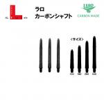 LARO�����ܥ󥷥�ե�