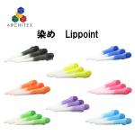 ����Lippoint������������