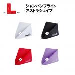 �����ѥ����б���Flight-L�������ȥ饷������