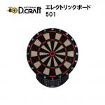 쥯ȥåܡɡ501