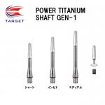 �ѥ�����˥��ॷ��եȡ�GEN-1