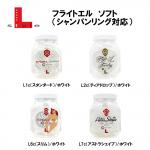 Flight-L�����եȡʥ����ѥ����б��ˡ�No.2