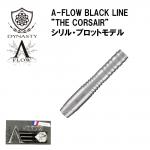 A-FLOW 　BLACK LINE　"THE CORSAIR"　シリル・ブロットモデル