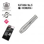 KATANA　焔　No.5