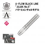 A-FLOW 　BLACK LINE　"JUJAK No.5"　パク・ヒョンチョルモデル