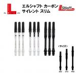 ���륷��եȡ������ܥ󡡥������ȡ������