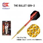 THE BULLET GEN-2 （ハード）