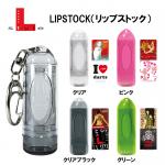 L-style��LIPSTOCK�ʥ�åץ��ȥå���