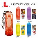 L-style��LIPSTOCK�ʥ�åץ��ȥå���