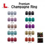 L-style Premium Champagne Ring