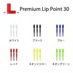 �ץ�ߥ����åץݥ����30