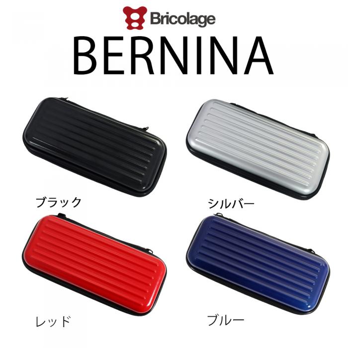 オリジナル Bricolage|ダーツ用品の卸売り、販売ならアーキテクス。 オリジナル Bricolage|ダーツ用品の卸売り、販売ならアーキテクス。