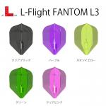 L-Flight FANTOM L3�ʥ������ס�