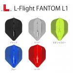 L-Flight FANTOM L1(����������ɡ�