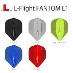 L-Flight FANTOM L1