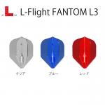 L-Flight FANTOM L3�ʥ������ס�