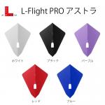 Flight-L PRO L7�ʥ����ȥ��
