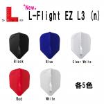 L-flight EZ L3 (n)