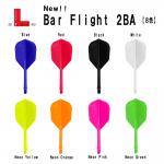 Bar Flight 2BA