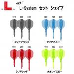 L-System ���å� 3P����ͽ���� 2026ǯ9��18������ͽ���