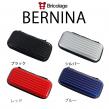 BERNINAĥ