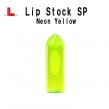 Lip Stock SP Neon Yellow