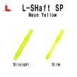 L-SHaft SP Neon Yellow