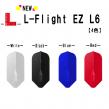 L-Flight EZ L6